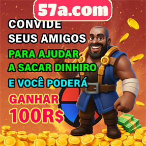 57a.com ConvidarCentro